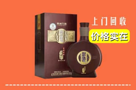 高价收购:遂宁上门回收习酒